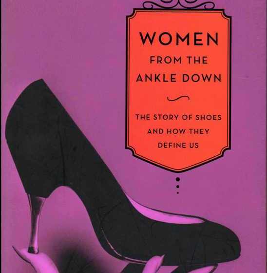 The Bookworm Asks: How Much Sole Do You Have?